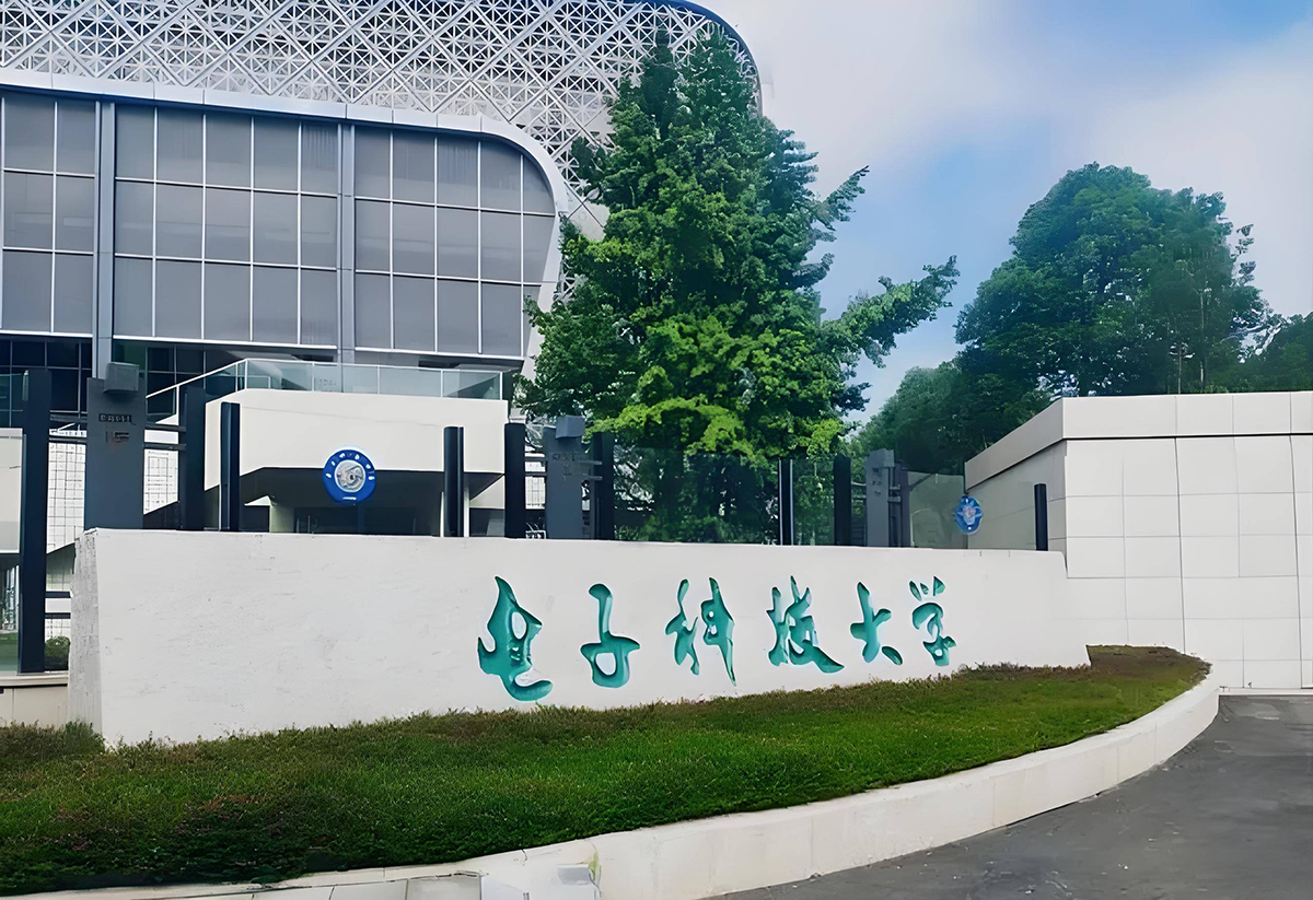 电子科技大学SQA-AD