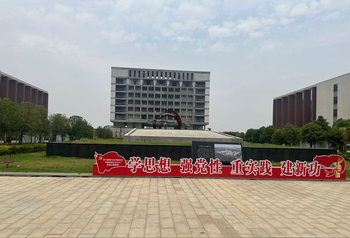 1784d09d-42ea-4b45-96c2-3c7e9c13ef4e.jpg