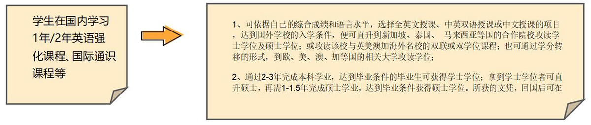 QQ截图20250314091856.jpg
